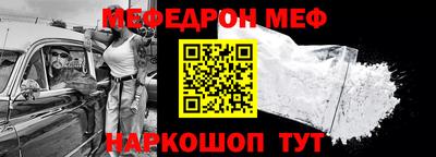 марки nbome Малоярославец