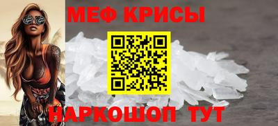 марки nbome Малоярославец