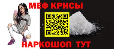 марки nbome Малоярославец