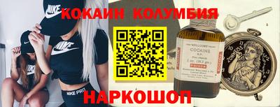 сатива Мариинск