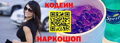 марки nbome Малоярославец