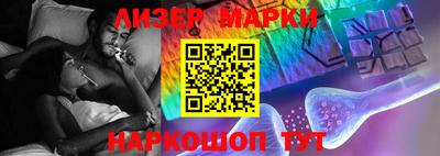прущие грибы Малгобек