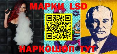 прущие грибы Малгобек
