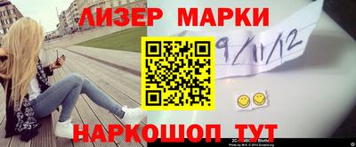 сатива Мариинск