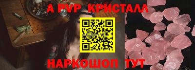 марки nbome Малоярославец