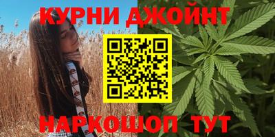 прущие грибы Малгобек