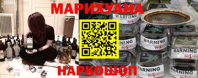 сатива Мариинск