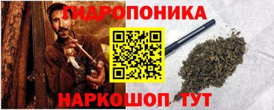марки nbome Малоярославец