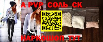 прущие грибы Малгобек