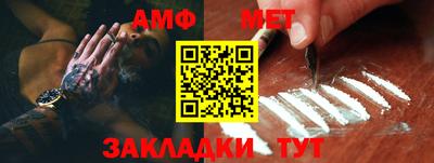 марки nbome Малоярославец