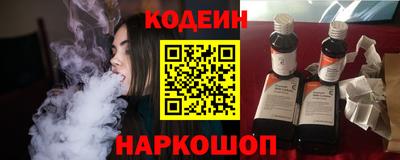марки nbome Малоярославец
