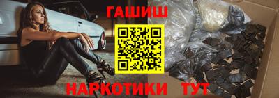 сатива Мариинск