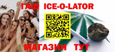 марки nbome Малоярославец
