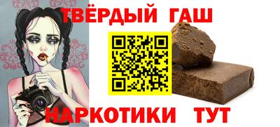 сатива Мариинск