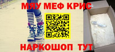марки nbome Малоярославец