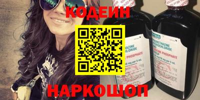 прущие грибы Малгобек