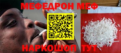 марки nbome Малоярославец