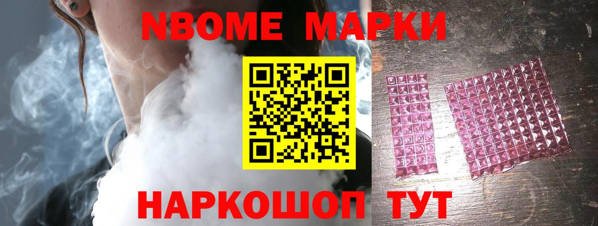 Лсд 25 экстази ecstasy  Вход с VPN  Элиста  Лсд 25 экстази  ЛСД экстази ecstasy 